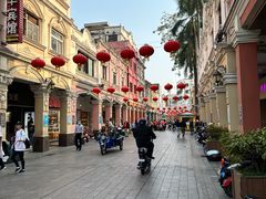 -仁信老铺(华盖路店)