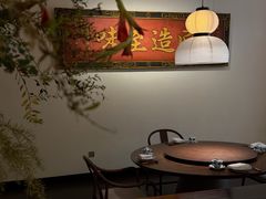 -隐庐·古法川菜(高新店)
