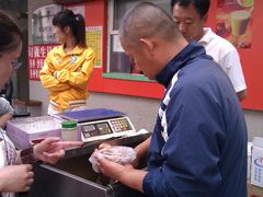 大叔侧影~-老王豆皮