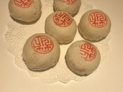 -花家怡园(四合院总店)