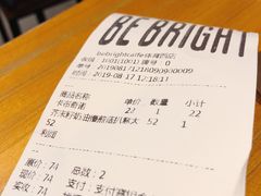 账单-BE BRIGHT KITCHEN(正佳广场店)