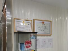 -圣贝口腔(海淀店)