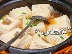 -锡和无锡菜(景丽苑店)