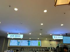 -雾与山茶(大禹城店)