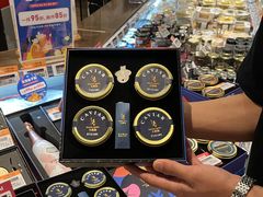 -Olé精品超市(天汇广场店)