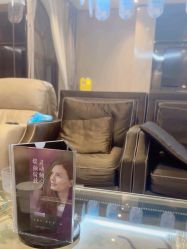 -四川娇点医学美容医院