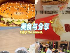 -麦当劳(龙湖北京大兴天街店)