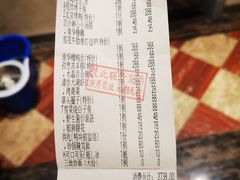 -新南华大酒店(广中店)