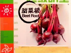 海报-果之满满鲜榨果汁(科技产业大厦店)