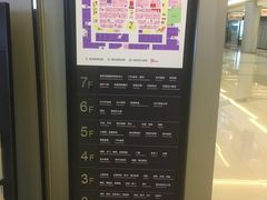 -红星美凯龙(上海沪南店)