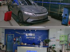 -壹伍陆连锁汽车维修美容(宝安中心区店)
