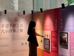 -济南喜来登酒店