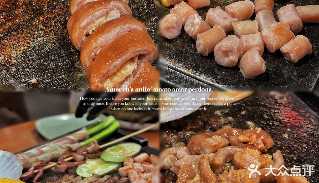 广州首家|猪猪界扛把子之榴莲猪大肠🥓