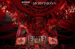 -保定金沙芝柏婚礼策划
