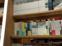 -覔书店(壹方城店)