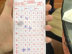 -香港蓮香樓(中環店)