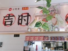 -必胜客(WOW昙华林店)