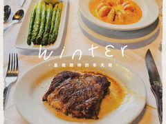 -茹丝葵经典牛排馆(上海外滩店)