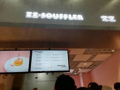 -狐狸和向日葵(北京路店)