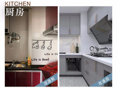-锦华装饰·27年放心家装