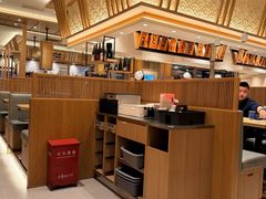 -合点寿司(金虹桥商场店)