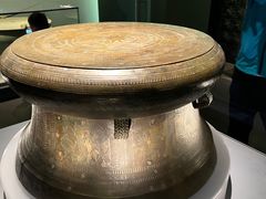 -广西壮族自治区博物馆