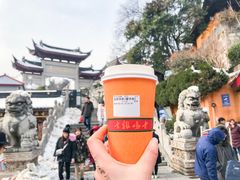 -鸡鸣赐茶(鸡鸣寺路店)