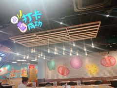 大堂-棒约翰比萨·意面(松江开元店)