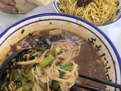 -仪征宝能环球汇