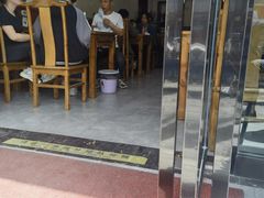 -新疆沙湾大盘鸡(乾县店)