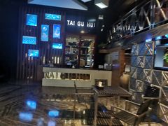 -太古汇海鲜姿造(延寿店)