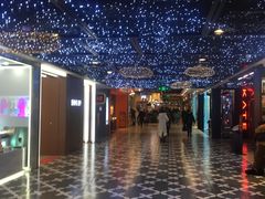 -凯德广场(学府店)