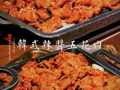 -春熙台韩国料理·章鱼肥牛(西丽店)