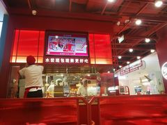 -喜家德虾仁水饺(深圳印力中心店)