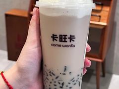 -卡旺卡(马鞍山万达广场店)