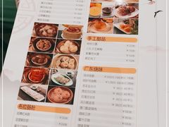 -古南都·老广东酒楼(龙江店)