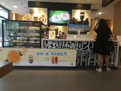 -麦当劳(广州南站店)