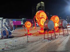 -沈阳奥体冰雪嘉年华
