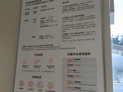 -小米之家(南城民盈国贸城店)