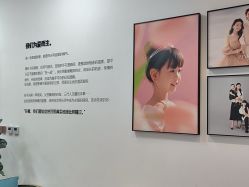 -爱儿美儿童摄影亲子馆(五路居店)