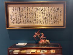 -橘洲1925湖湘餐厅