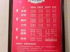 -印象江南·足道按摩养生Spa