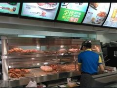 android_upload_pic-肯德基(大剧院店)