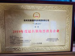 -baby bella小贝拉母婴护理中心(北京东隅店)