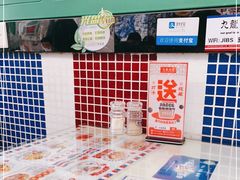 -九龙冰室(动漫星城店)