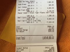 -Ministry of Crab(科伦坡店)