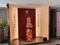 -阿五黄河大鲤鱼(英协路店)