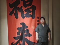 -天津瀚金佰九号温泉酒店(南楼地铁站店)