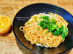 葱油拌面-福乐牛肉面(菜市店)