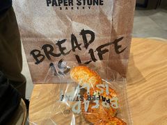 -PAPER STONE BAKERY(天汇广场店)